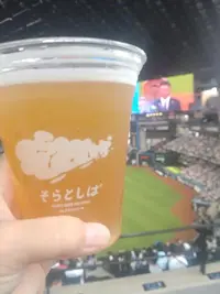 写メ日記 かえ 3/4(水) 17:51