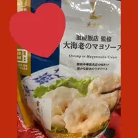 写メ日記 ありす 3/4(水) 22:39