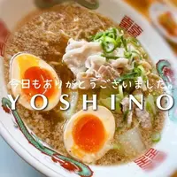 写メ日記 未経験よしの 3/5(木) 18:38