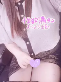 写メ日記 らんか 3/6(金) 12:54