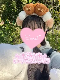 写メ日記 さくら 3/6(金) 16:31