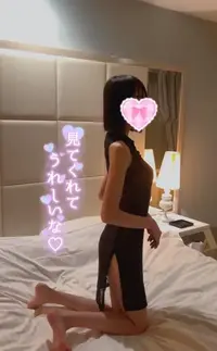 写メ日記 しおり 3/6(金) 18:15