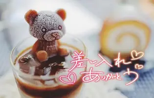 写メ日記 満月（みつき） 3/6(金) 20:29