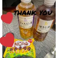 写メ日記 ありす 3/7(土) 08:54