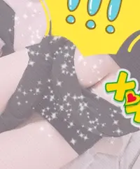 写メ日記 たぴ 3/7(土) 18:19