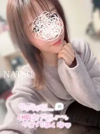 写メ日記 なつ 3/7(土) 18:44