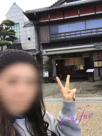 写メ日記 ちふゆ 3/8(日) 00:05