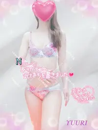 写メ日記 栗田優里 3/8(日) 14:48