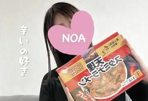 写メ日記 のあ 3/8(日) 22:37