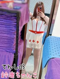 写メ日記 てんし 3/9(月) 11:53