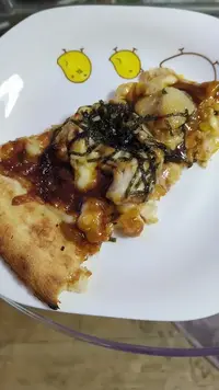 写メ日記 あさみ 3/9(月) 12:45