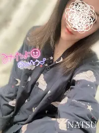 写メ日記 なつ 3/9(月) 18:22