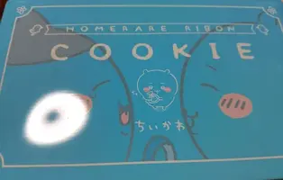 写メ日記 さくら 3/9(月) 21:25