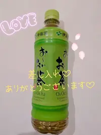 写メ日記 まい 3/9(月) 21:51