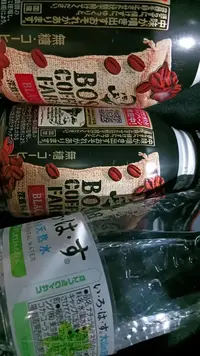 写メ日記 しずく 3/9(月) 23:12