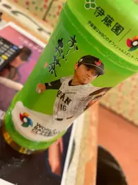 写メ日記 あゆみ 3/9(月) 23:52