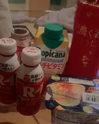 写メ日記 せい 3/10(火) 00:36