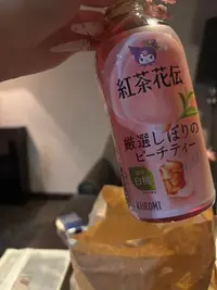 写メ日記 きら 3/10(火) 00:46