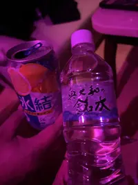 写メ日記 きら 3/10(火) 00:55