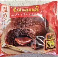 写メ日記 れん 3/10(火) 10:24