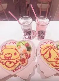 写メ日記 あいる 3/10(火) 12:02