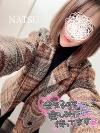 写メ日記 なつ 3/10(火) 15:58