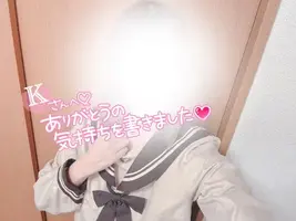 写メ日記 まりさ 3/10(火) 16:02