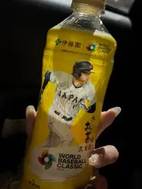 写メ日記 みんと 3/11(水) 02:33