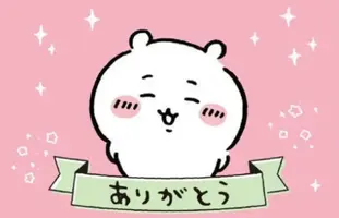 写メ日記 ほのか 3/11(水) 21:01