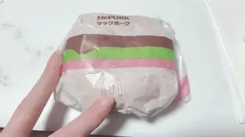 写メ日記 彩星(あやせ) 3/12(木) 23:57