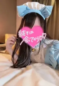 写メ日記 ひなた 3/13(金) 16:46