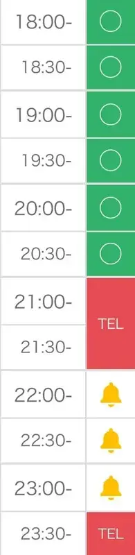 写メ日記 とき 3/13(金) 18:04