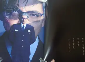 写メ日記 いちか 3/13(金) 21:02