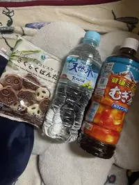 写メ日記 さく 3/13(金) 23:58