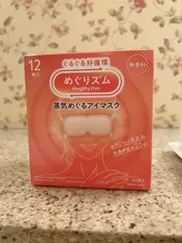 写メ日記 あい 3/14(土) 11:18