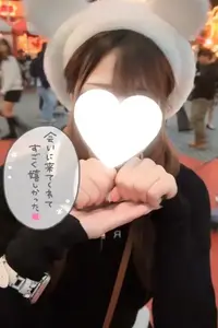 写メ日記 ちあ 3/14(土) 14:46