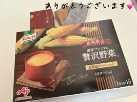 写メ日記 あい 3/15(日) 11:12