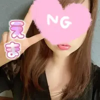 写メ日記 えま 3/15(日) 13:13