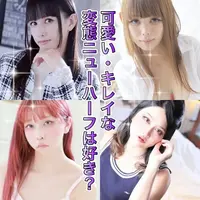 写メ日記 かおる 3/15(日) 13:45