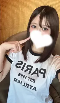 写メ日記 りず 3/15(日) 20:50