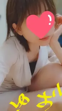 写メ日記 ゆず 3/15(日) 21:46