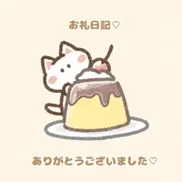 写メ日記 ぷりん 3/15(日) 23:13