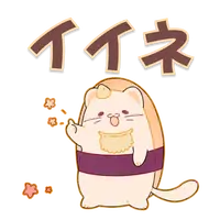 写メ日記 さくら 3/15(日) 23:31