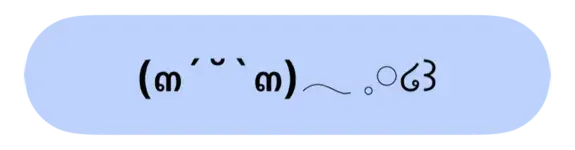 写メ日記 かおり 3/16(月) 06:27