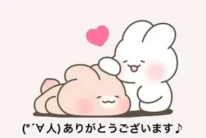 写メ日記 すみ 3/16(月) 15:24