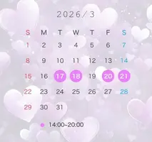 写メ日記 みき 3/16(月) 19:02