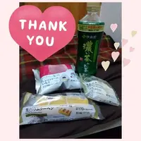 写メ日記 小西梨奈 3/16(月) 23:06