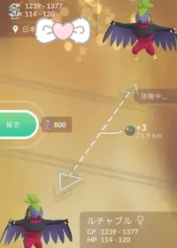 写メ日記 あなすい 3/17(火) 07:46