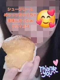 写メ日記 あさみ 3/17(火) 14:53