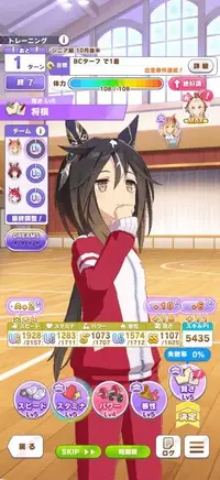 写メ日記 みかん 3/18(水) 10:44